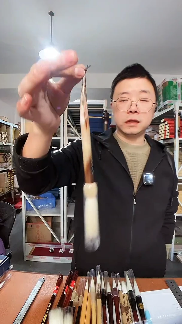 听雨全牛角细嫩齐头1.2/6
