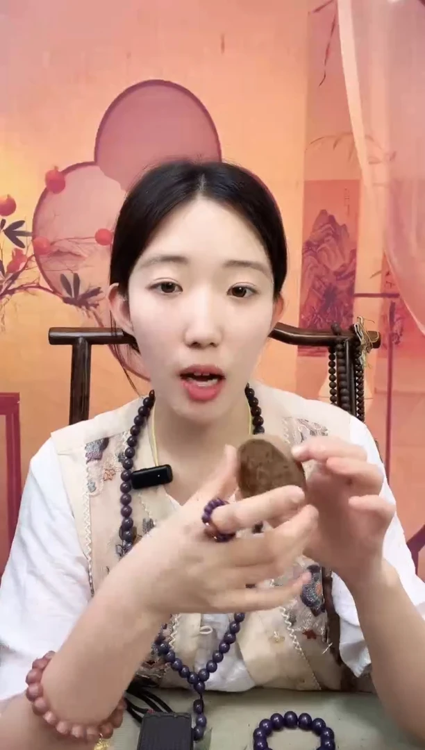 碧云散的山花牌子