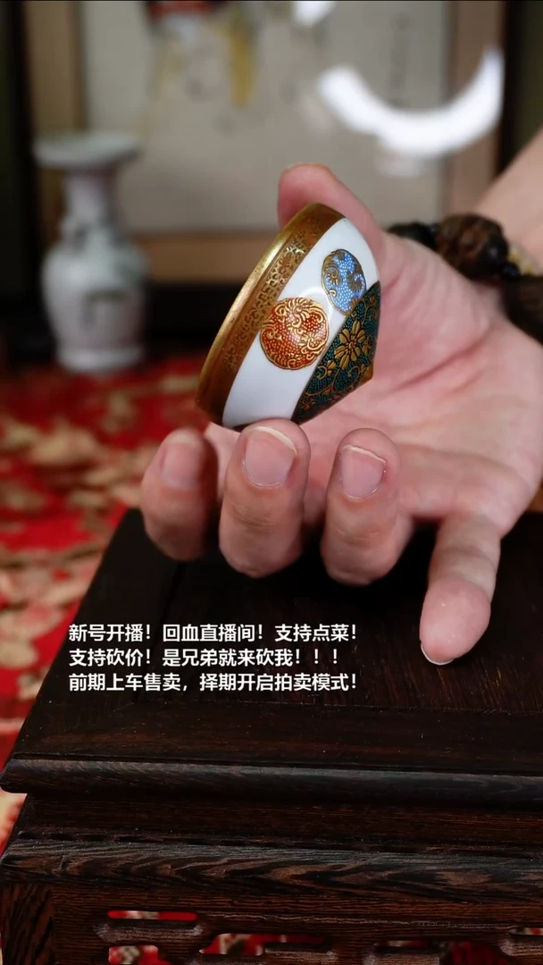 手工艺品琉璃瓷器