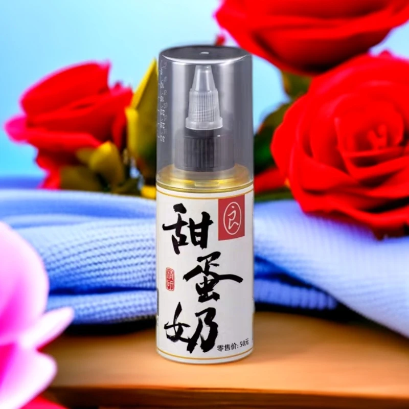 阿卢黑坑鲤快添加剂四季可用适用于黑坑竞技新鱼抢鱼