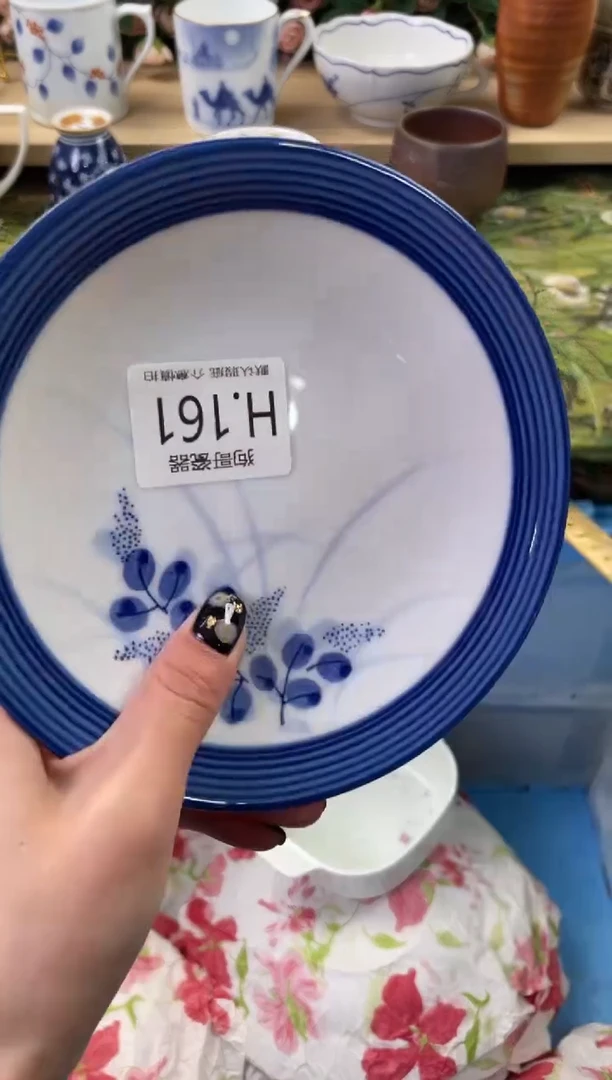 瓷片宝*161+2狗哥瓷器直播间111