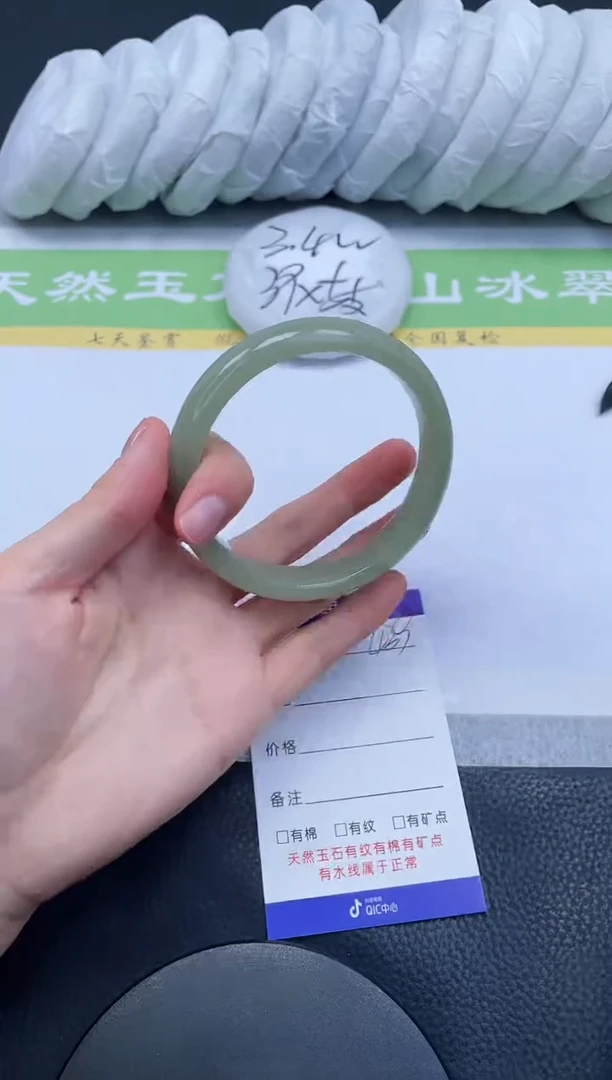 【闪购商品】石英质玉手镯未镶嵌A439-62+