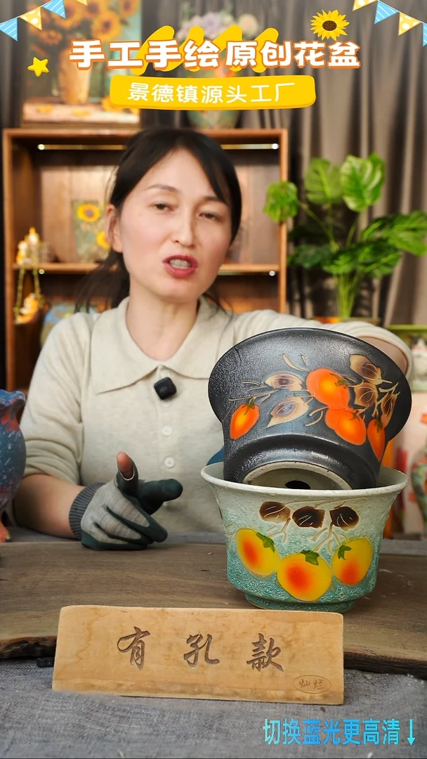 陶瓷12-256 口径17高度11 1-2误差 两个