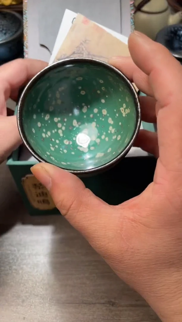 茶盏黎迪鸣带礼盒