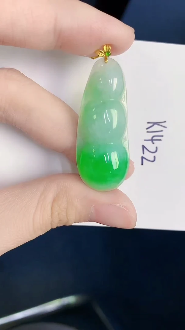 颈饰18K金镶嵌翡翠天然翡翠缅甸A货