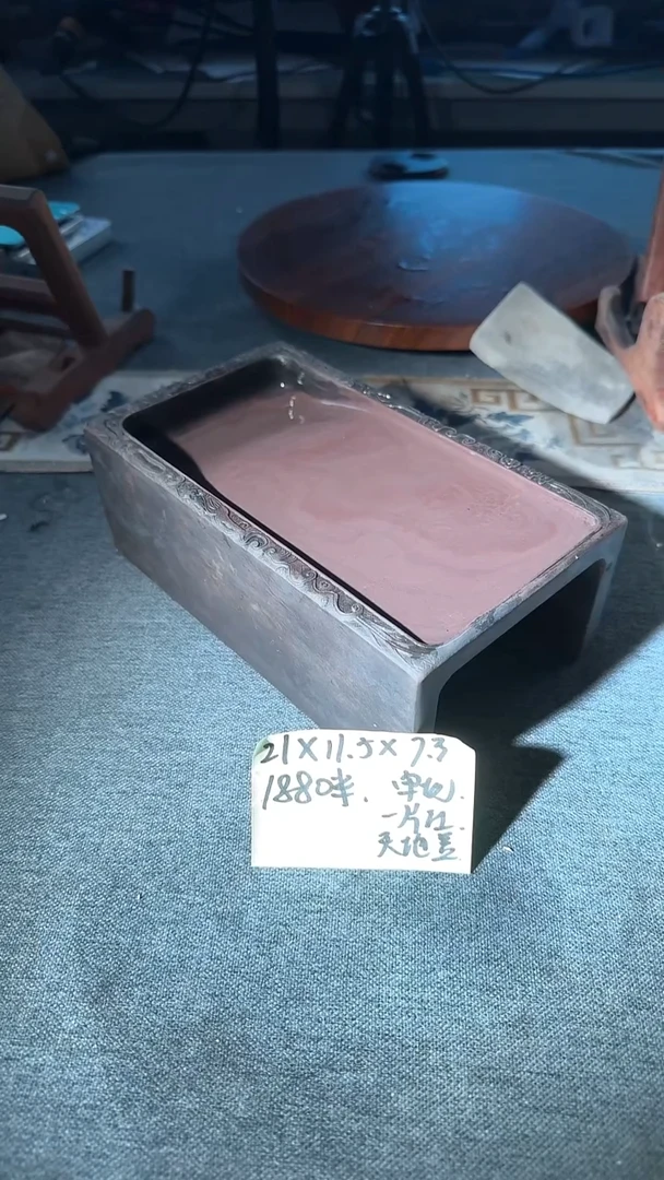 大8寸一片红宋坑带天地盖