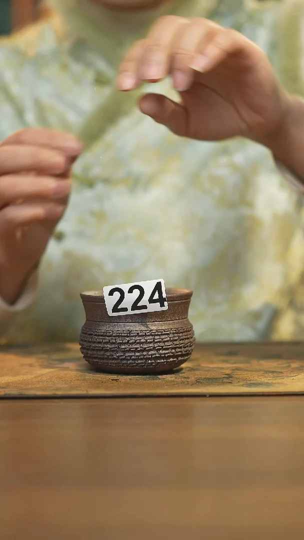 【闪购商品】其他陶瓷茶器主人杯224