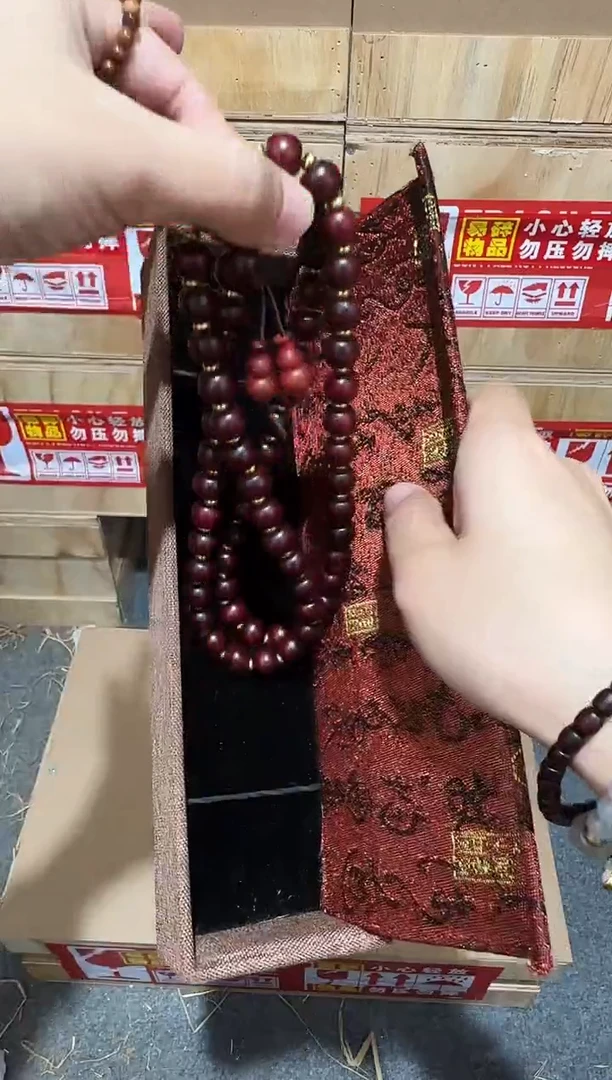 又禧文玩精品手串-无礼盒-@@ys893