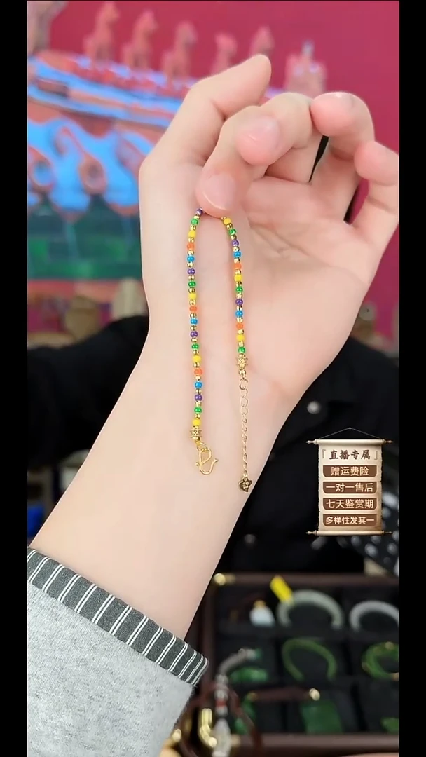 无足银足银999手链约3g