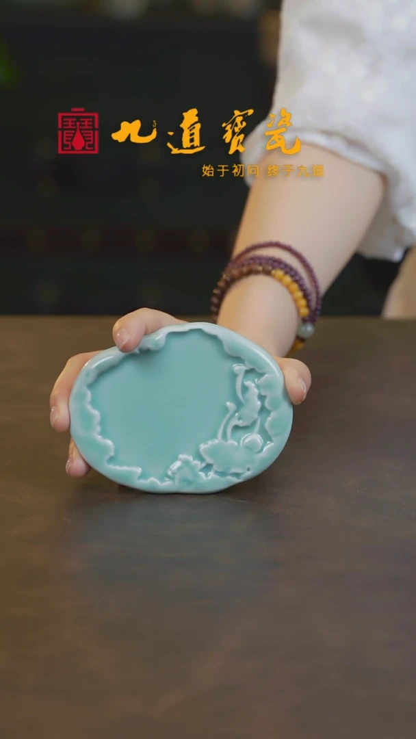 宝丰宋官窑原产地汝瓷【拾汝】小茶托