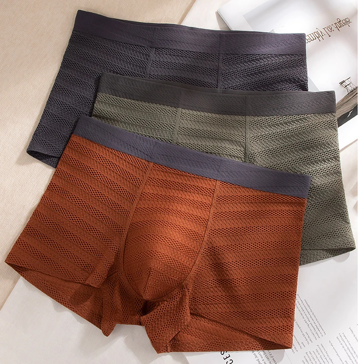 夏季冰丝男士内裤网孔透气男生平角裤简约提花四角裤头男中腰短裤