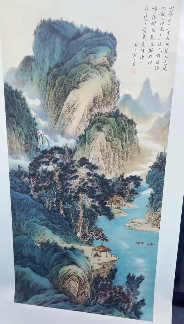 刘洋画院高端精品109