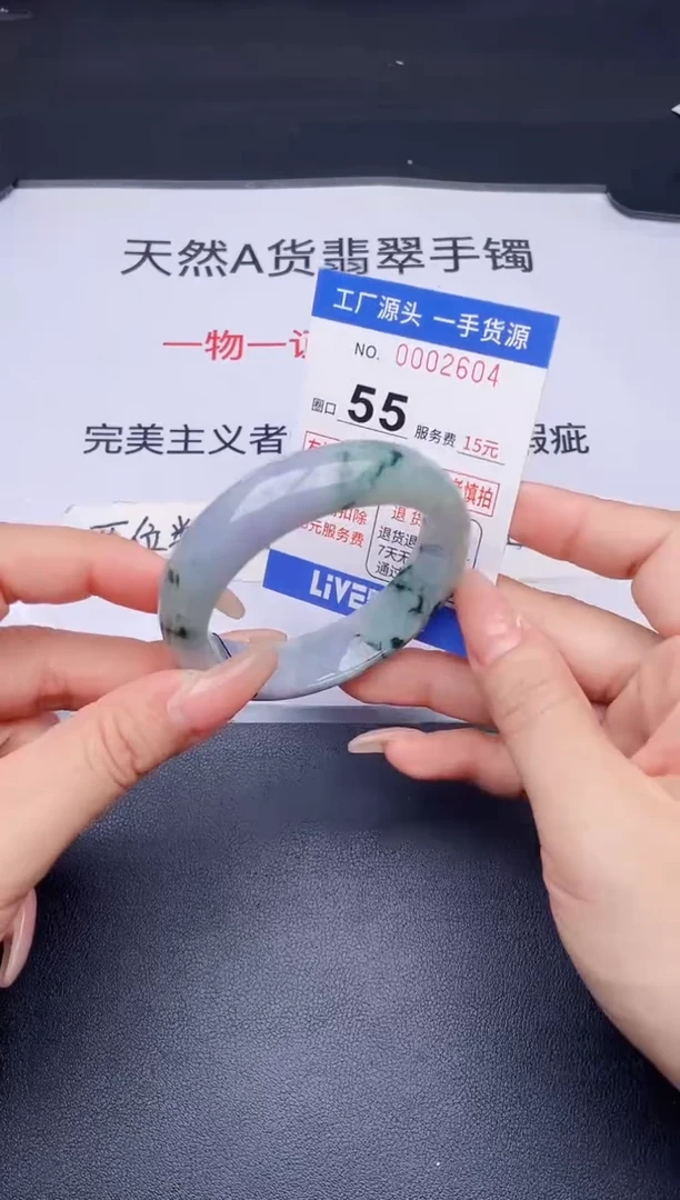 未镶嵌手镯翡翠翡翠手镯未镶嵌