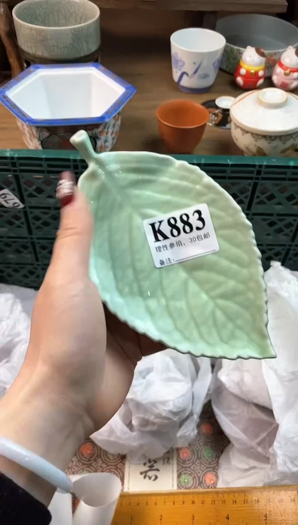 【闪购商品】瓷片[○･｀Д´･ ○]