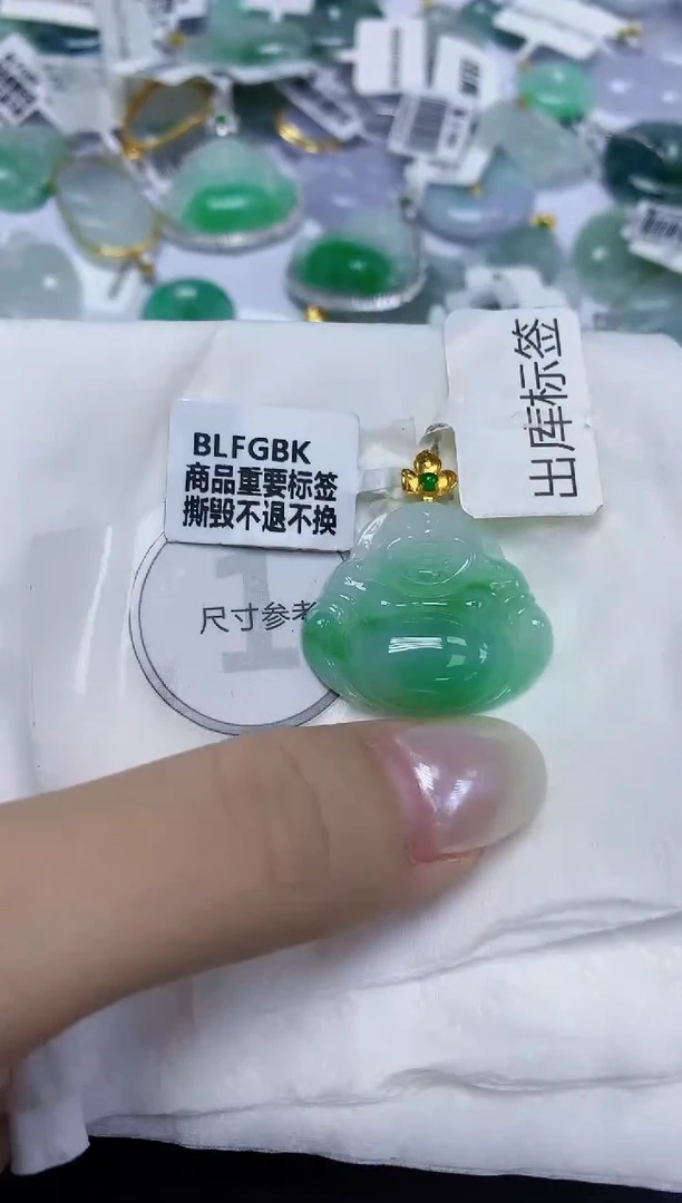翡翠18K金镶嵌颈饰天然缅甸翡翠A货百元以上9元证书费自理