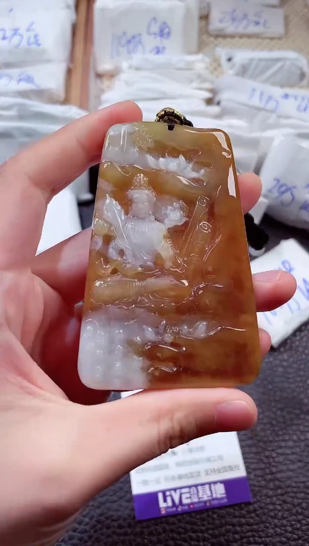 翡翠未镶嵌颈饰00004511虚空