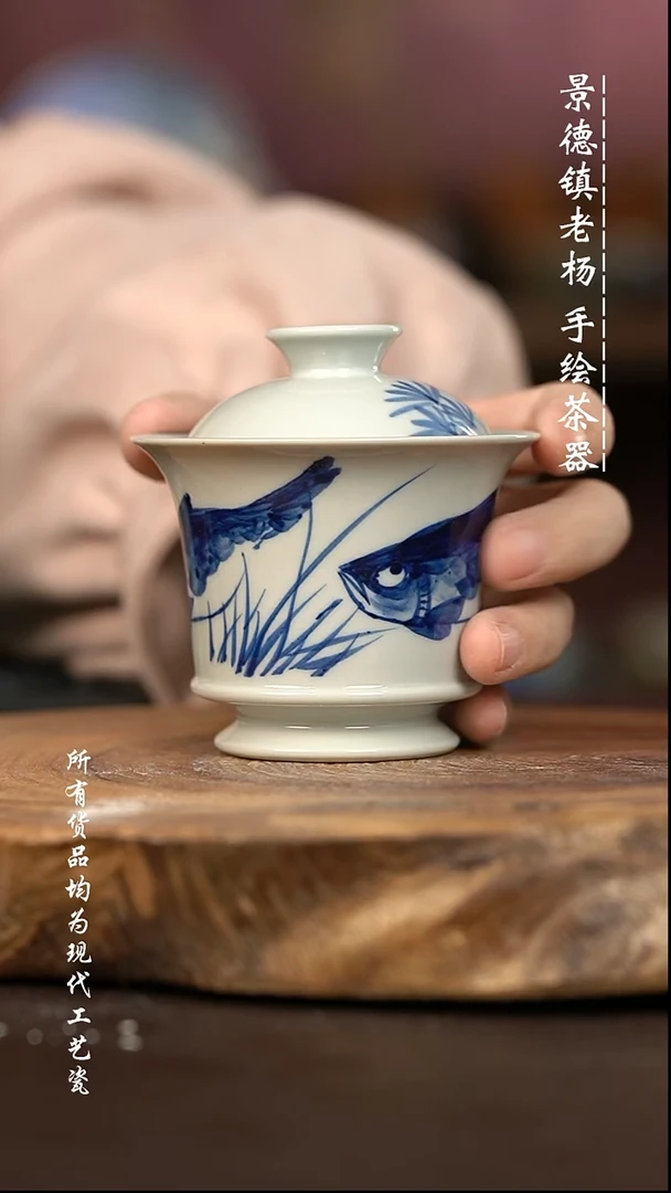 微瑕福利 现代瓷