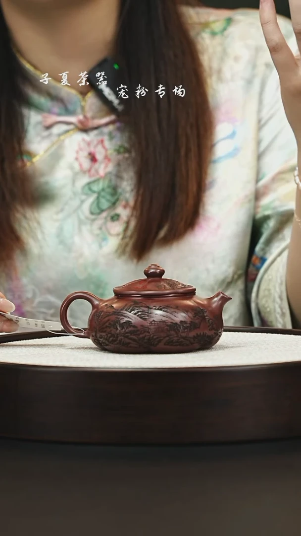 茶壶紫砂宜兴紫砂
