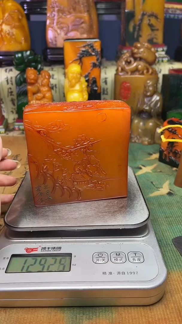 寿山石其他寿山石纂刻石料111