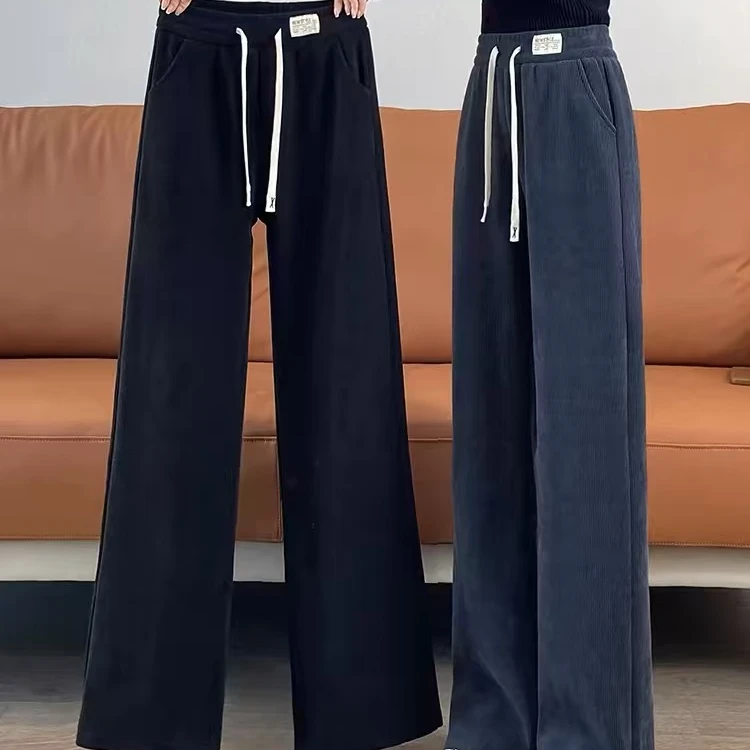 休闲裤显瘦高腰时尚百搭宽松加绒拖地垂感421