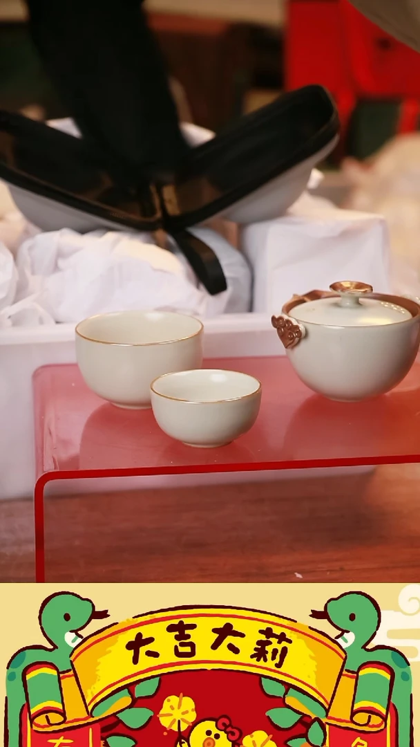 【闪购商品】其他茶具茶具（带包@@A12025