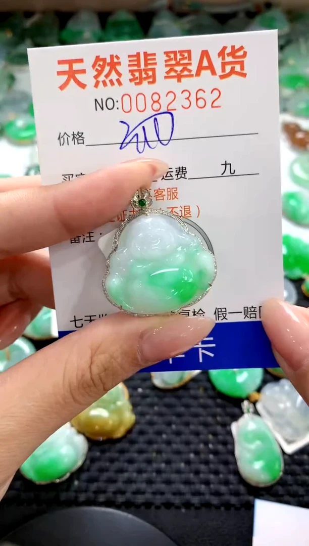 翡翠18K金镶嵌颈饰1