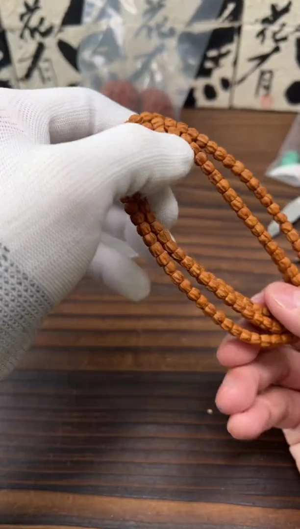 【闪购商品】柏香籽/百香籽吊坠百香籽