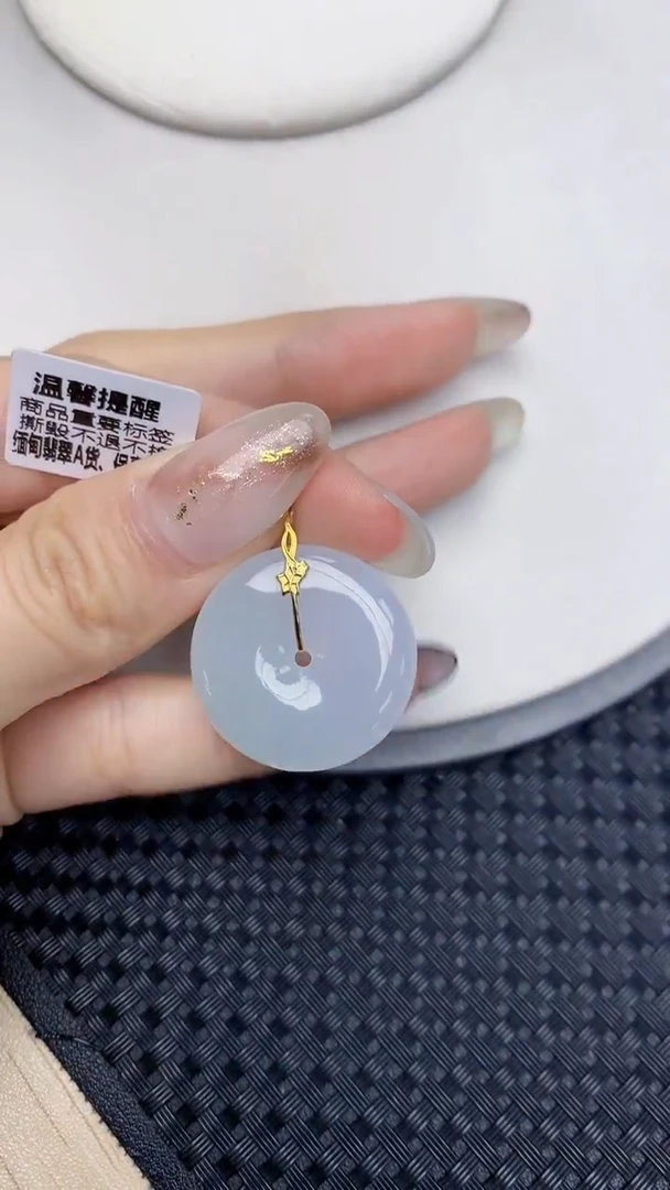 颈饰18K金镶嵌翡翠天然缅甸翡翠a货百元以上9元证书费自理