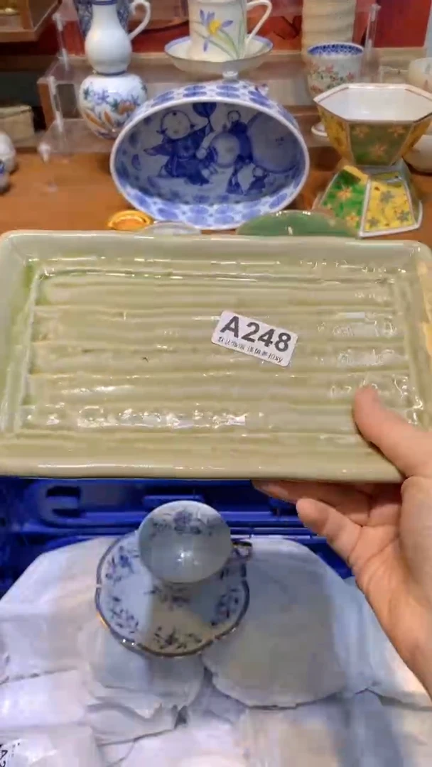 【闪购商品】思羽甄选壹号商品AA248