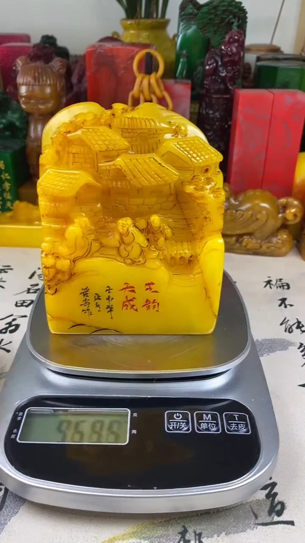 寿山石印石19寿山石