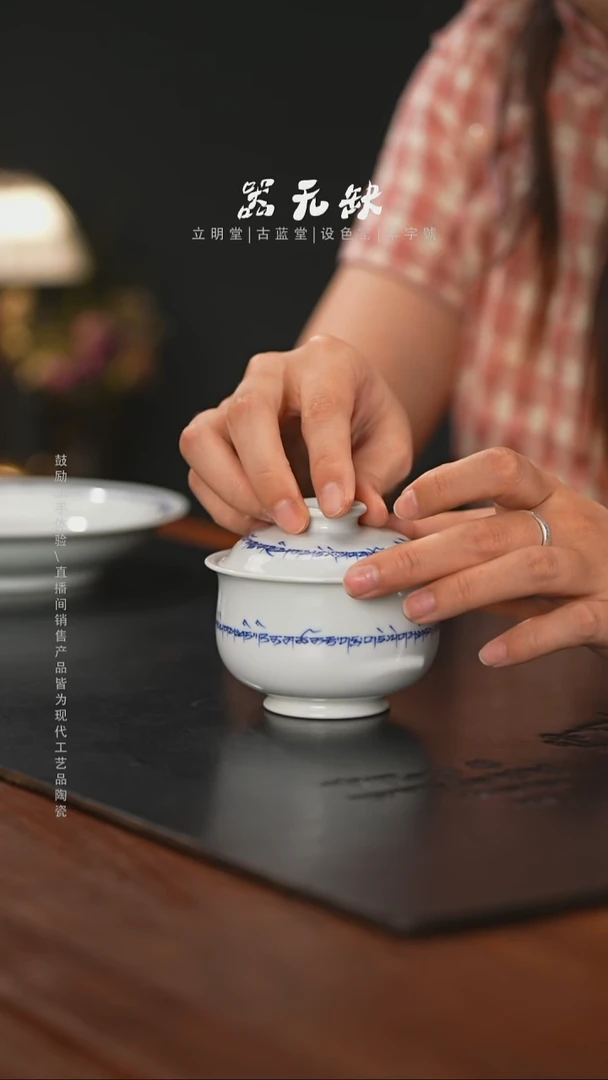 精品茶器【本店无运费险】