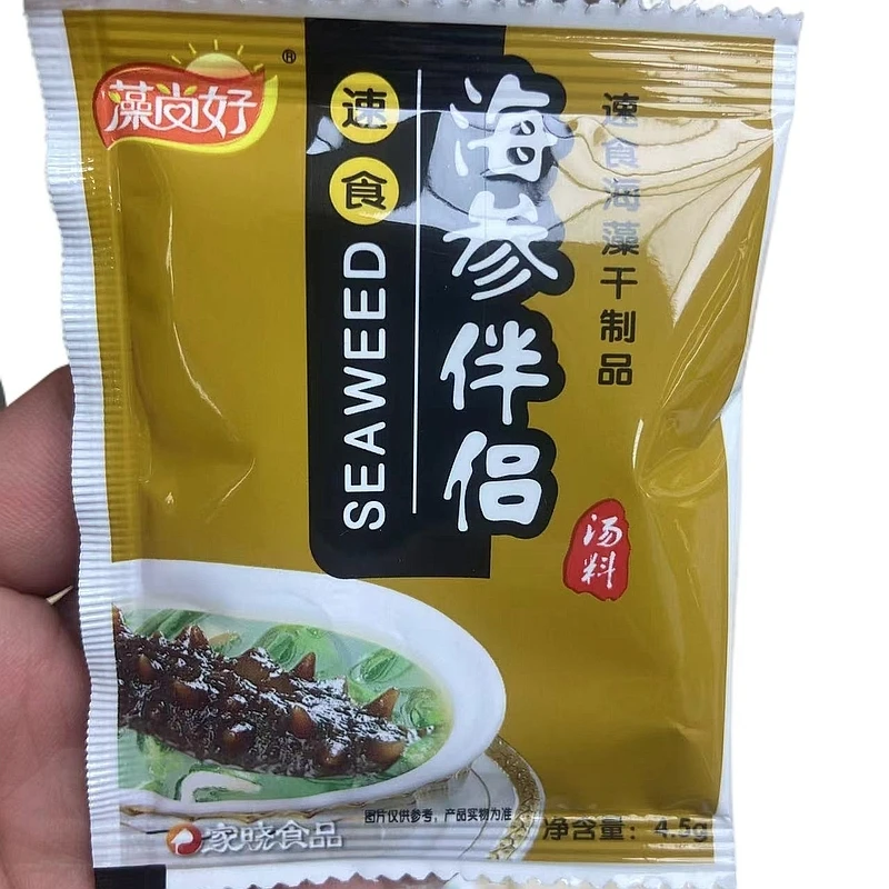 &[媛媛推荐]  海参伴侣 青岛发货