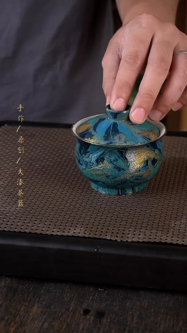 大漆盖碗019小康茶器
