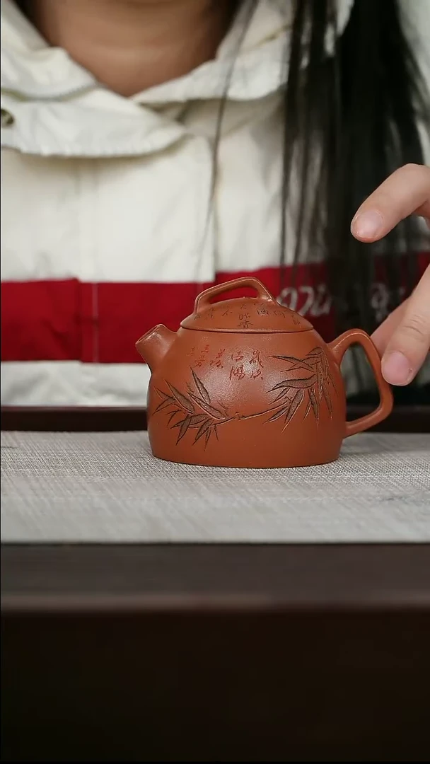 【闪购商品】宜兴原矿紫砂壶茶壶160C