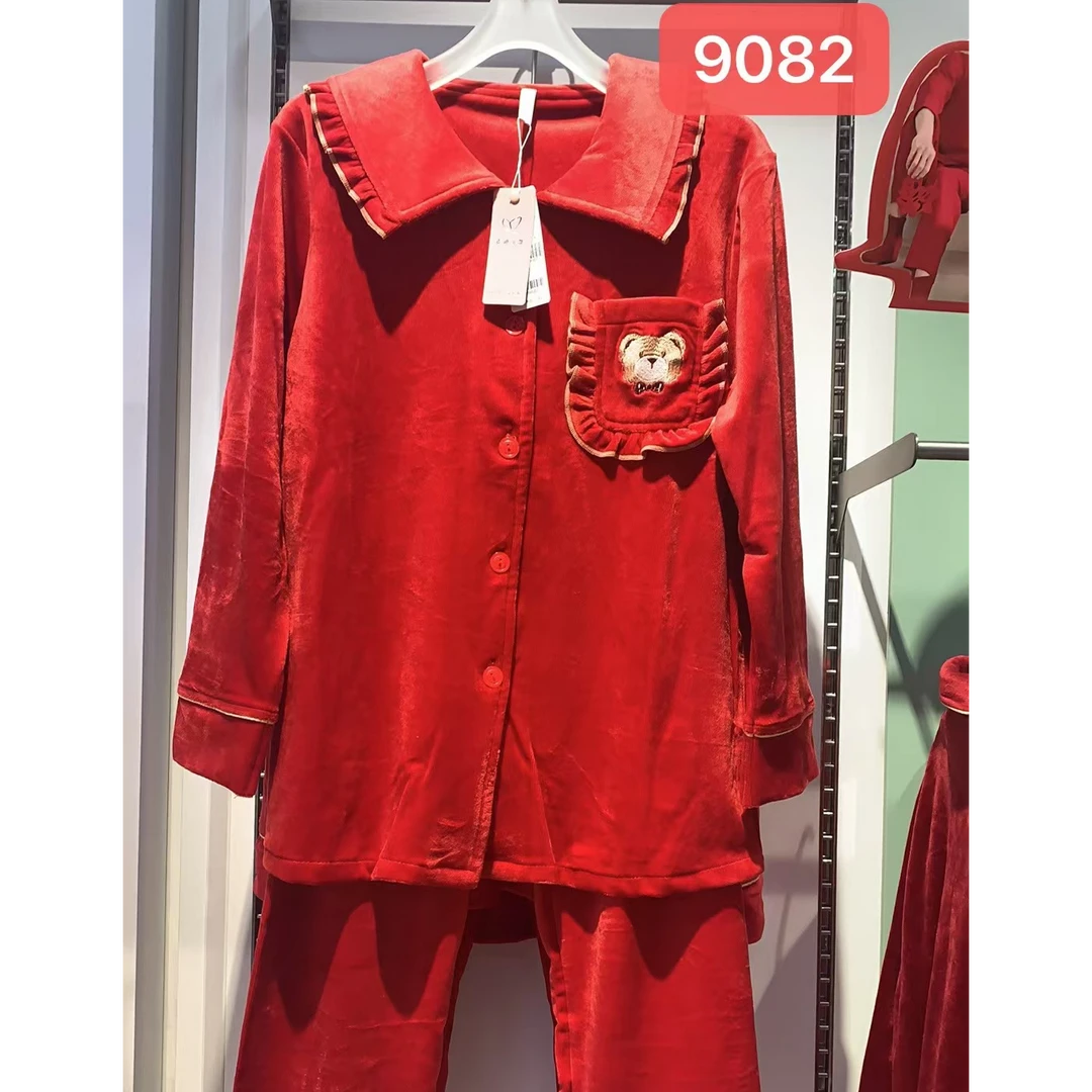 严选福利年货  男女大红色冬季珊瑚绒小熊睡衣9082/9081