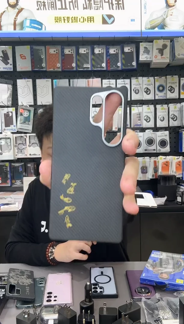 25U 金鱼款 600D 磁吸凯夫拉