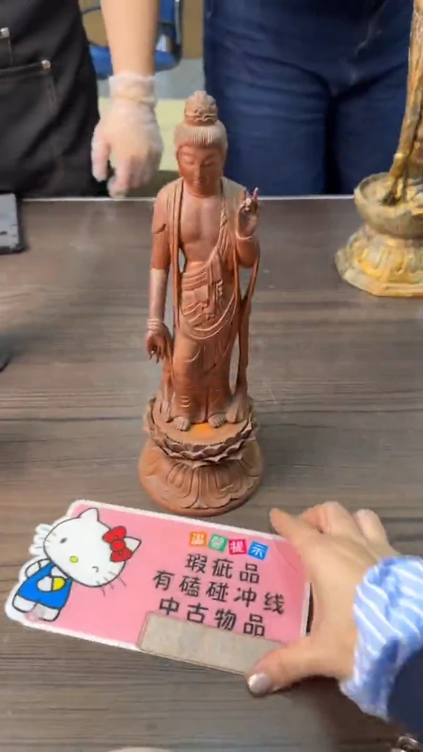 木松叶闪购专属链接