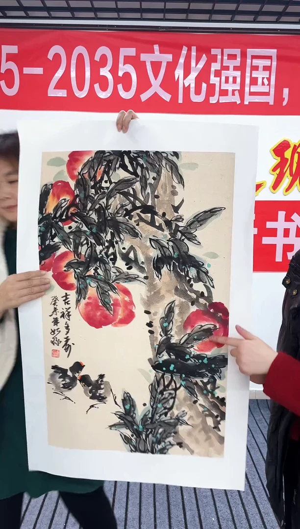 精品国画花鸟作品