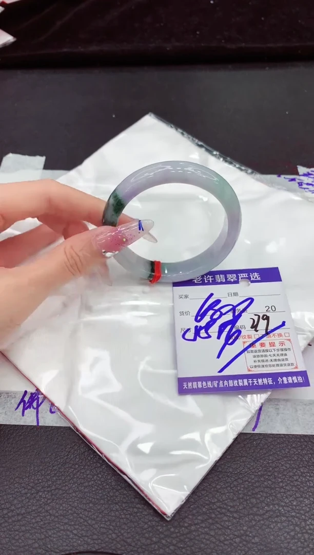 翡翠手镯未镶嵌11111111111111