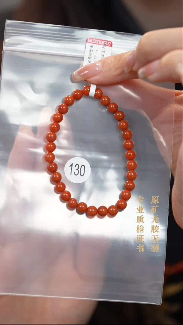 颈饰未镶嵌南红玛瑙原矿无优化无胶裂手链6+
