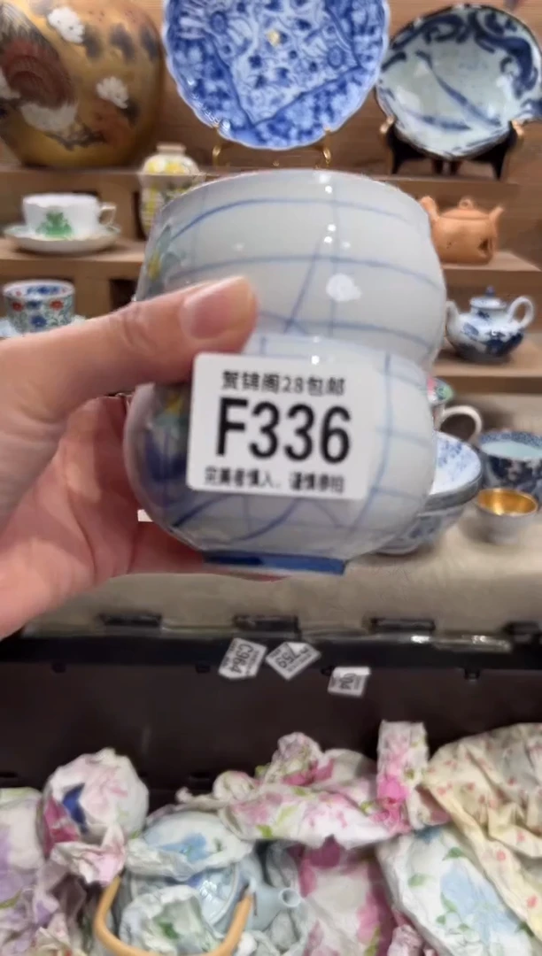 瓷片博*      F336