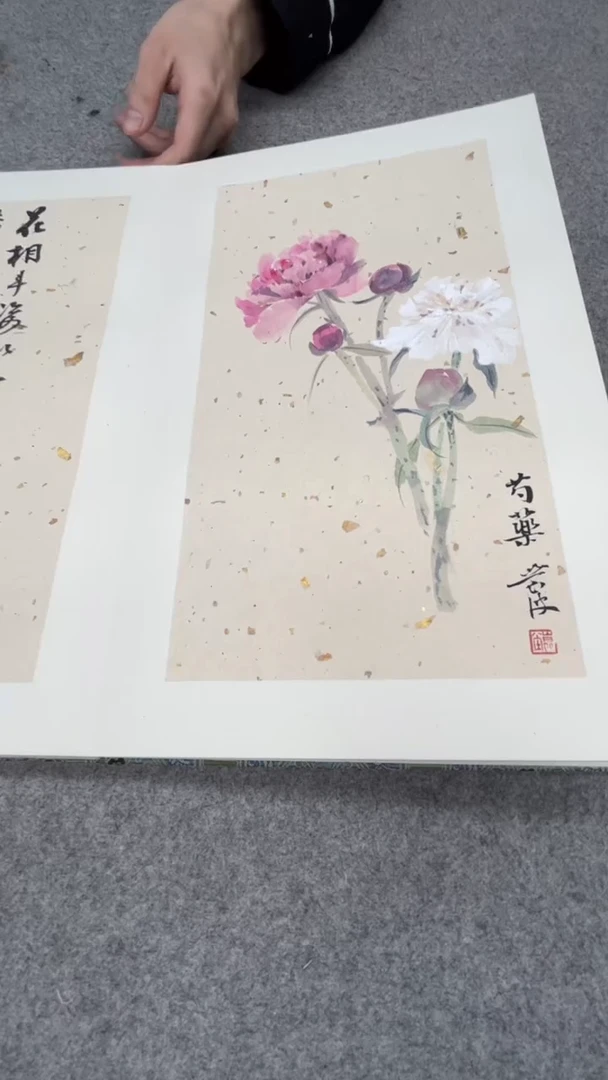 【闪购商品】国画李老师的作品GH400024F