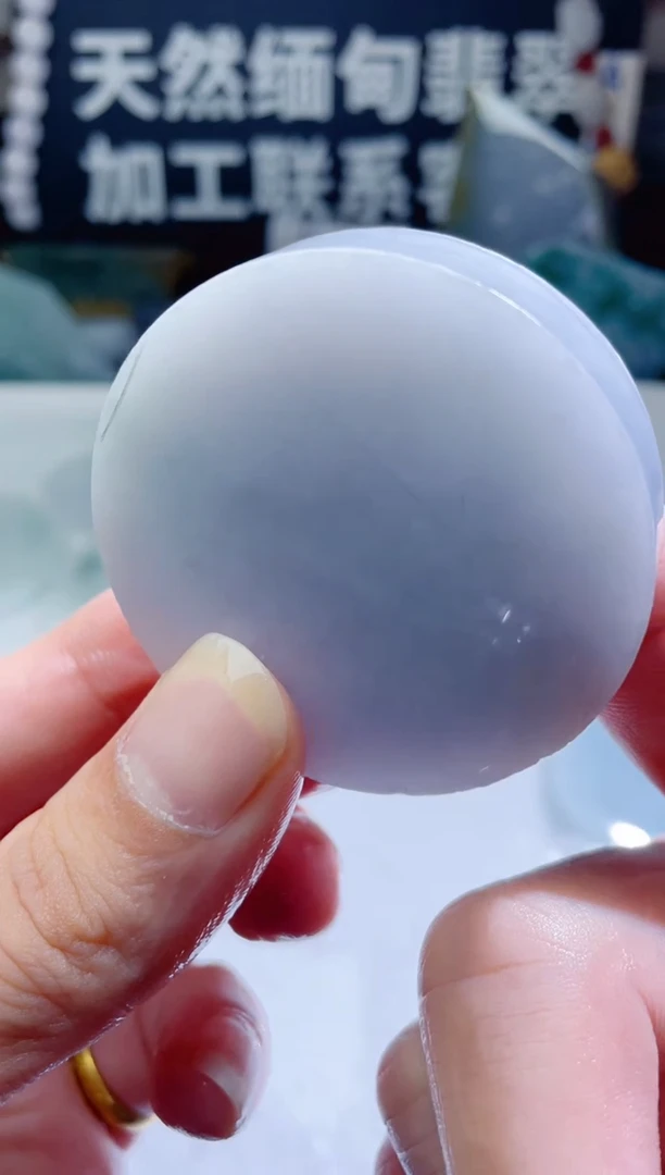 颈饰未镶嵌翡翠1454