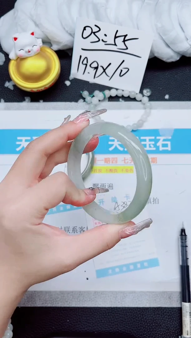 【闪购商品】石英质玉手镯未镶嵌382-62.2