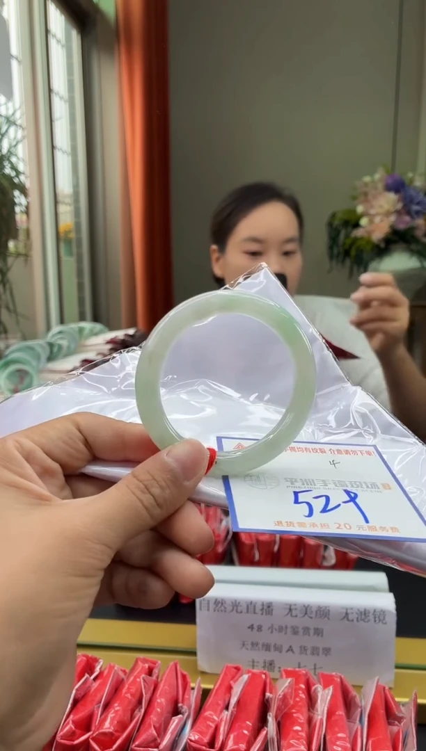 未镶嵌手镯翡翠111111111111111