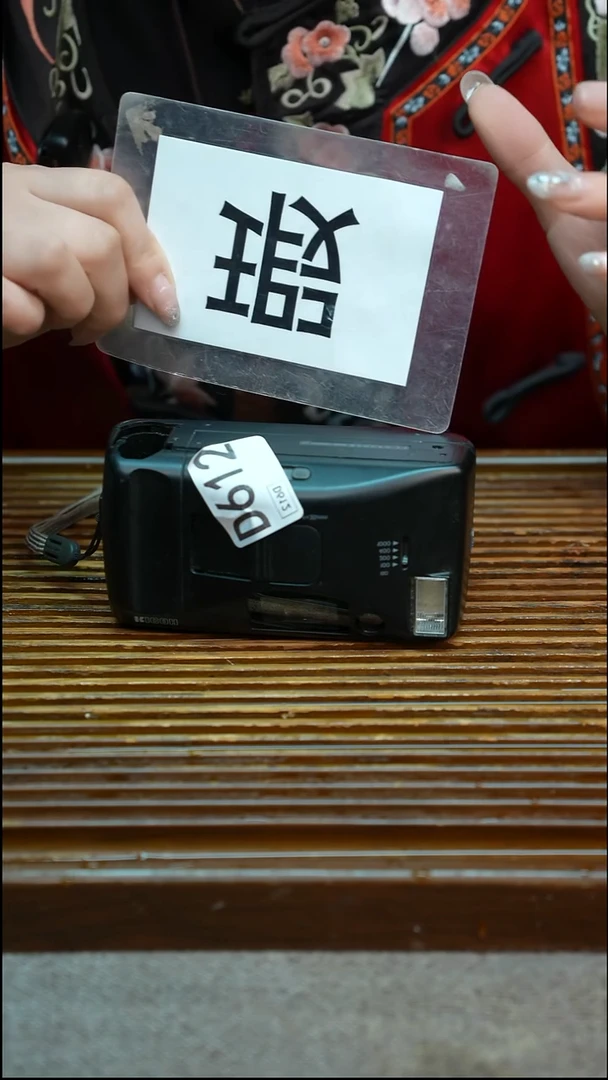 万古烧粗陶手工手做茶具