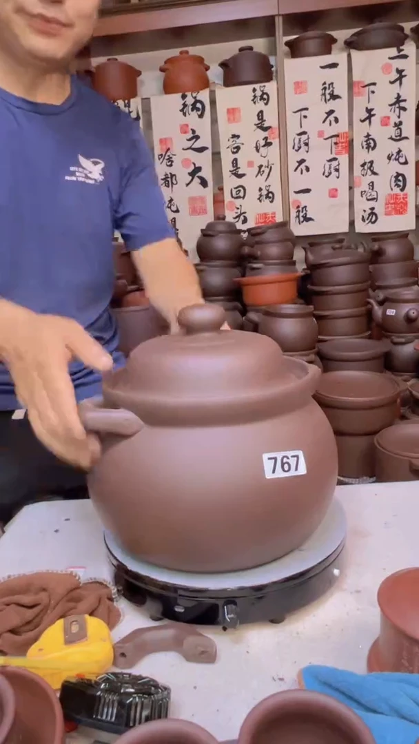 宜兴紫砂5升紫泥大肚煲767
