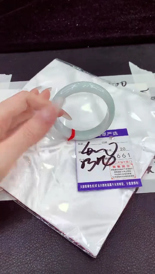 未镶嵌手镯翡翠1111111111