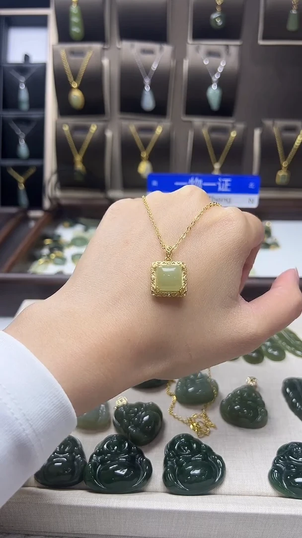 吊坠(赠链)银S925镶嵌和田玉吊坠(赠链) 银S925镶嵌 和田玉