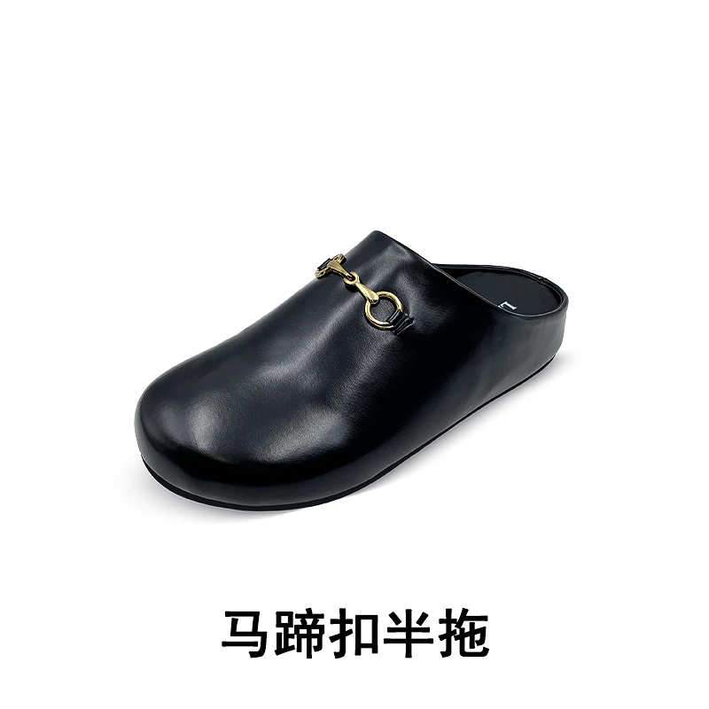 【马蹄扣半拖】平底包头平跟舒适纯色低跟方头百搭半拖-XH139